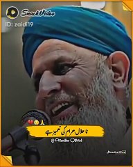 Na namaz padh raha hai na roza rakhaNamaj padh raha hai na roze rakh raha hai5257539716839025712_play.mp4_logo_US