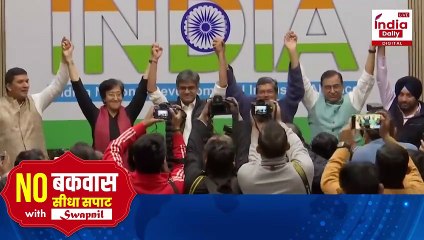 Arvinder Singh Lovely ने Delhi Congress के अध्यक्ष पद से दिया इस्तीफा, नाराजगी की बताई कई वजह