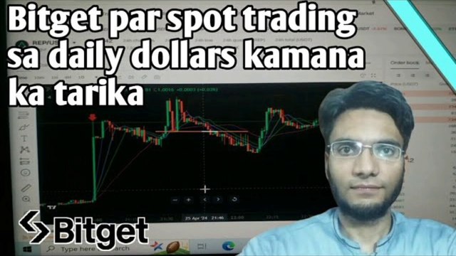 Bitget par spot trading karna ka tarika daily dollars kamein | Earn money