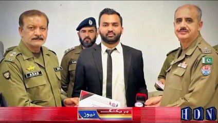 ڈی پی او گجرات سید اسد مظفر کا نام مڈ کئیر مینجمنٹ کورس سے نکال دیا گیا dpo gujrat syed asad muzafar transfer course order cancel