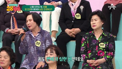 장 건강 놓치면 치매 위험 증가한다?! 치매 극복을 위한 비법 공개