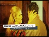 Sabah - Idak An Merati (Trailer) - صباح ورشدي أباظة - فيلم 