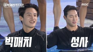 [HOT] Lee Dae-hoon VS Yoon Sung-bin's underwater iron bar wrestling, 대학체전 : 소년 선수촌 240428