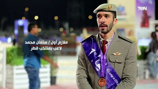 ختام فاعليات البطولة العربية العسكرية للفروسية التى أقيمت تحت رعاية الرئيس