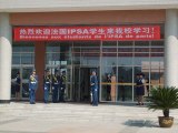 Université SYAE, partenaire de l'IPSA à SHENYANG en Chine