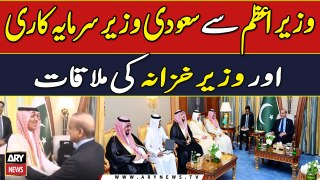 Saudi investment minister labels PM Shehbaz as ‘Prime Minister of Action’