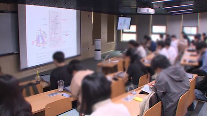 내년도 의대 1,500명 이상 증원 전망...30일 마감 / YTN