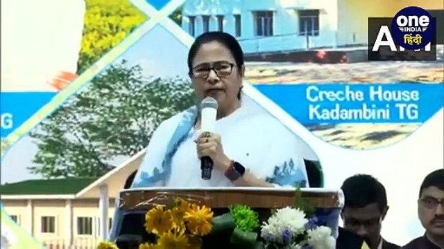 Sandeshkhali News: CBI जांच, Shahjahan Sheikh की बढ़ी टेंशन | Mamata | NSG Commandos |वनइंडिया हिंदी