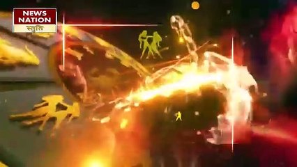 Sagittarius Today Horoscope: धनु राशिवालों को शिक्षा से होगा लाभ, जानें कैसा रहेगा 28 अप्रैल