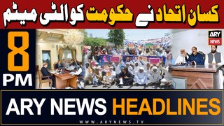 ARY News 8 PM Headlines | 28th April 2024 | Farmers! Protest - Big News
