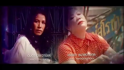 Memory in the Letter (2024) Ep 3 Eng Sub