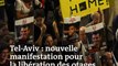 Des tensions lors d’une manifestation à Tel-Aviv pour la libération des otages