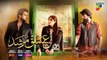 Ishq Murshid 2nd Last Episode 30_28 Apr 24 [_Khurshid_Fans,_Master_Paints Mothercare_](360p)