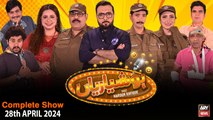 Hoshyarian | Haroon Rafiq | Saleem Albela | Agha Majid | Comedy Show | 28th April 2024