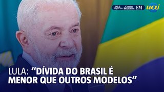 Lula critica comparação da dívida pública brasileira com outros países