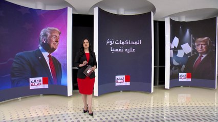 ترمب في حالة نفسية سيئة بسبب المحاكمات.. ماذا عن بايدن؟