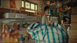 EP.4 Tender Light (2024) ENGSUB