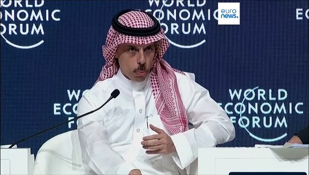 Войну в Газе обсудили на специальной сессии ВЭФ в Саудовской Аравии