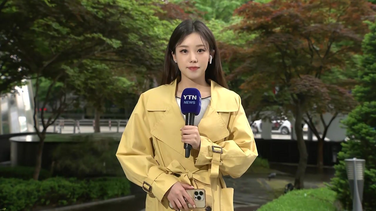 [날씨] 오늘 충청 이남 비, 고온 꺾여...남해안·제주도 강한 비바람 주의 / YTN