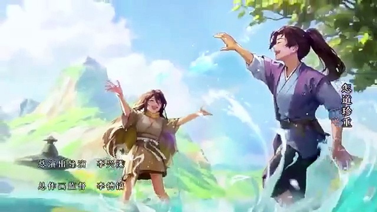 (Ep11) 百妖谱 司府篇 Ep 11 Sub Indo Eng Thai (Handbuc...