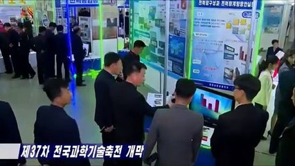 Aberto 37º Festival Nacional de Ciência e Tecnologia