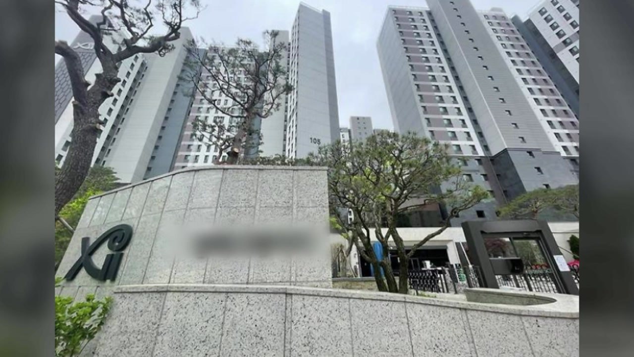 강남권 자이 'KS마크 위조' 중국산 유리 사용...GS건설 "정품 재시공할 것" /...