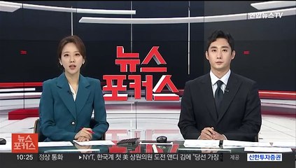 길고양이 밥 주러 남의 집 마당 들어간 40대 벌금형