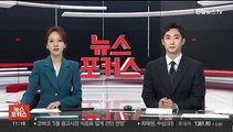스위프트 새 앨범, 발매 첫 주 만에 빌보드 1위