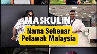 Nama Sebenar Pelawak Malaysia