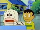 Obake no Q-taro (1985) episode 191 (Japanese Dub)