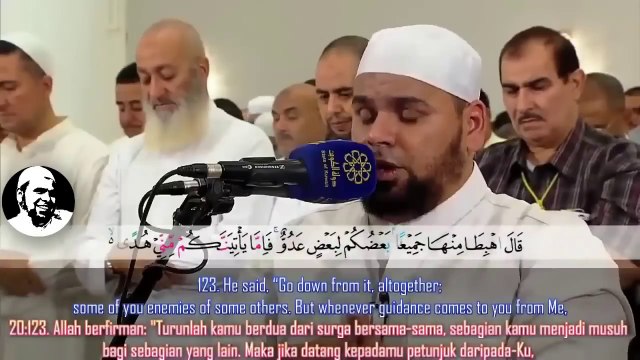 تلاوة تخطف الأنفاس من سورة طه للشيخ عبدالله كامل Surah Taha Breathtaking Quran Recitation