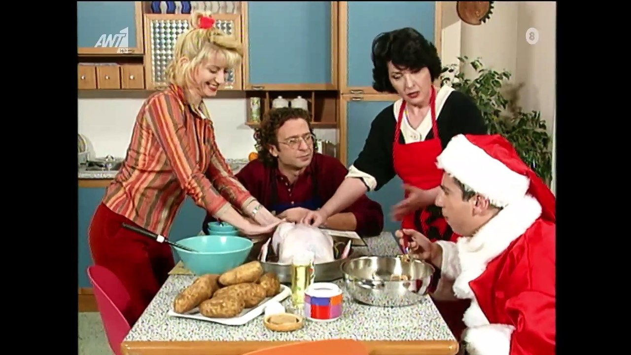 Cheek to Cheek E11