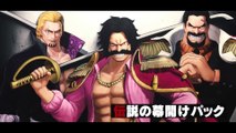 One Piece Pirate Warriors 4 Character PV 6 DLC