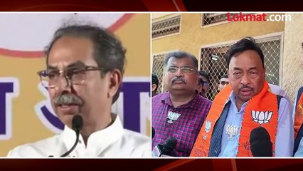 “कोरोनाचे जिवाणू दिसेल पण हे नाही दिसणार..”, नारायण राणेंवर उद्धव ठाकरेंचा टोला-