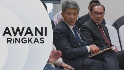 AWANI Ringkas: Ikut jejak syarikat gergasi lain