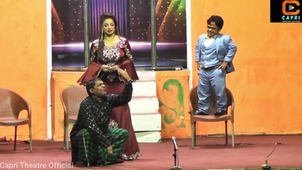 Nida Chaudhary With Vicky Kodu _ Imran Shoki _ New Comedy Stage Drama Clip _ Capri Theatre