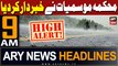 ARY News 9 PM Prime Time Headlines | 28th April 2024 | Weather Update