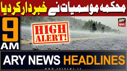 ARY News 9 PM Prime Time Headlines | 28th April 2024 | Weather Update