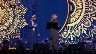 فهد الكبيسي عايض يا أهل الغي ليلة فهد الكبيسي وأحبابه موسم الرياض 2024