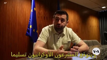 بائیڈن نے یوکرین، اسرائیل، تائیوان کے لیے 95 بلین ڈالر کے امدادی پیکج پر دستخط کیے ہیں۔