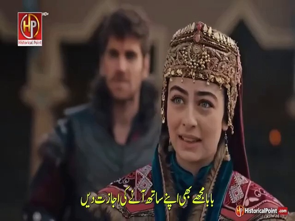 Kurulus Osman Season 5 Episode 145 (15) - Part 02 With Urdu Subtitle