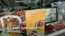 Third Death Recorded in Food Poisoning Case