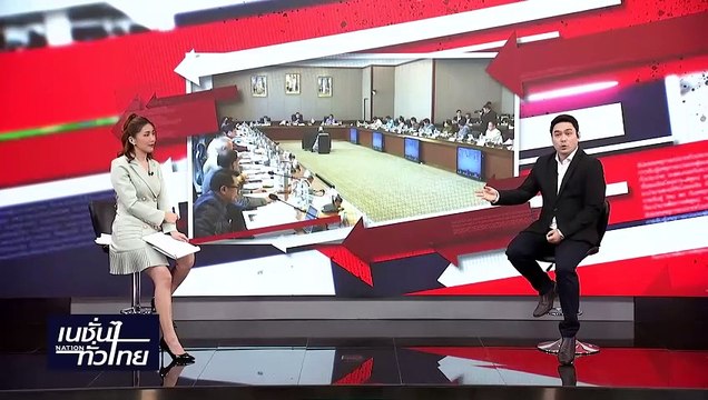 ภูมิธรรม ยันไม่มี ทักษิณ ร่วมทานข้าว | เนชั่นทั่วไทย | 26-เม.ย.-67 | PART2
