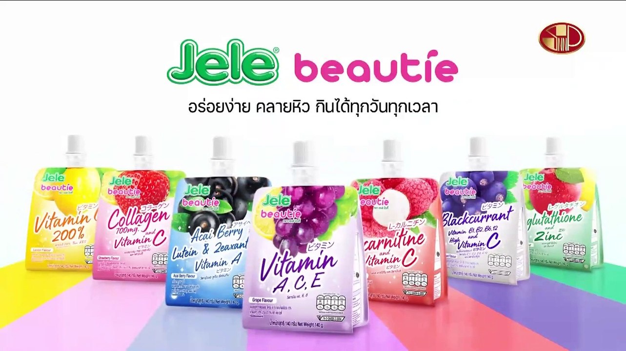 รอง ผบ.ตร. เรียกประชุมแนวทางสอบ "บิ๊กโจ๊ก"  | ข่าวเที่ยงเนชั่น | 29 เม.ย. 67 | PART 1