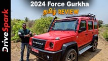 முரட்டுத்தனமான ஆஃப்ரோடு எஸ்யூவி! 2024 ஃபோர்ஸ் கூர்கா ரிவியூ!