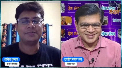 nifty analysis for tomorrow nifty tomorrow