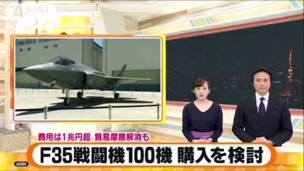 2世界で一番怖い答え