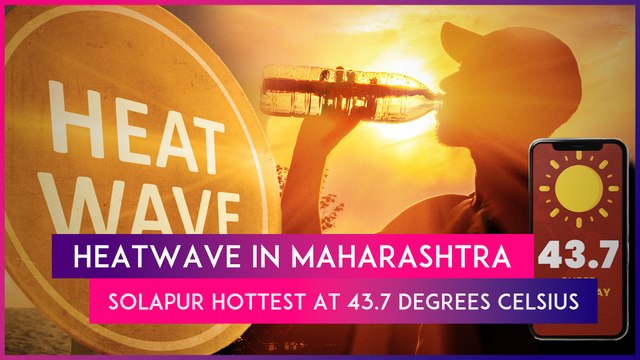 Heatwave In Maharashtra: Solapur Hottest At 43.7 Degrees Celsius; Mumbai Sizzles At 38 Degrees