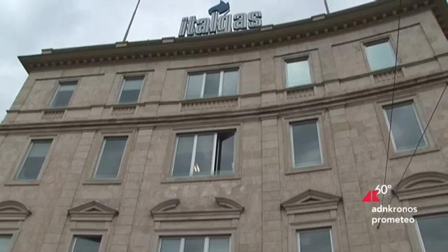 G7 Energia, Italgas e Ministro Pichetto accolgono i delegati esteri Costruiamo un ponte verso transizione green