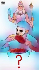 पशुबलि का सच || आचार्य प्रशांत